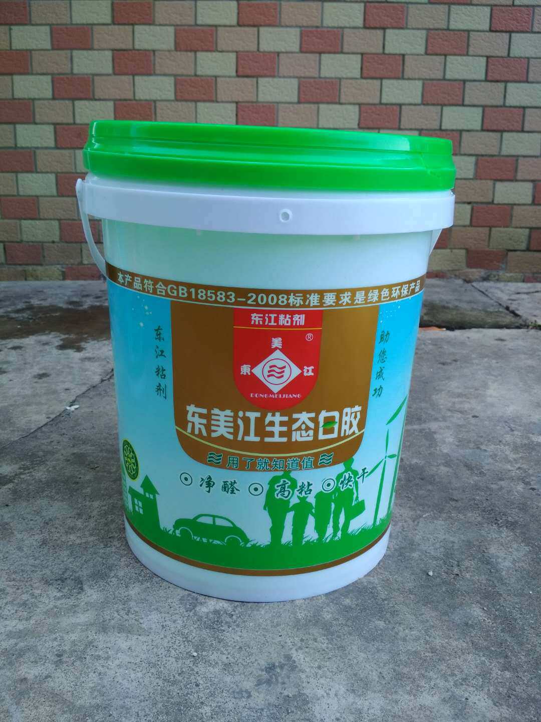 15KG东美江生态白胶(绿盖装)龙马白乳胶的质量不一样的价格