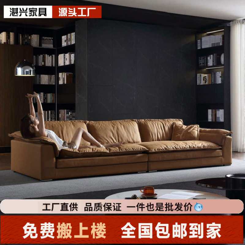 ins网红沙发奶油侘寂风小户型客厅直排磨砂布四人五人位布艺沙发