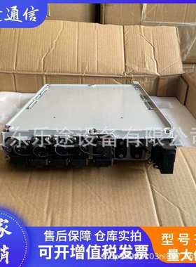 中兴ZXDD01D2000V5.5 室外一体化电源模块48V交转直5G通信供电