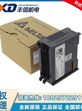 台达I/O模块AS32AM10N-A 32点数字输入开关量模块AS32AN02T-A