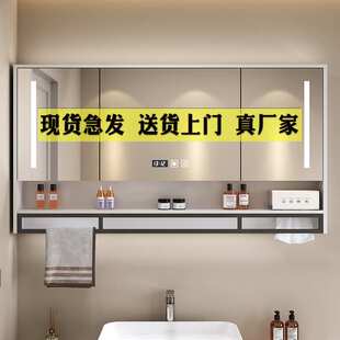 卫生间智能浴室镜柜单独挂墙式梳妆镜洗漱台镜子除雾带安装包收纳