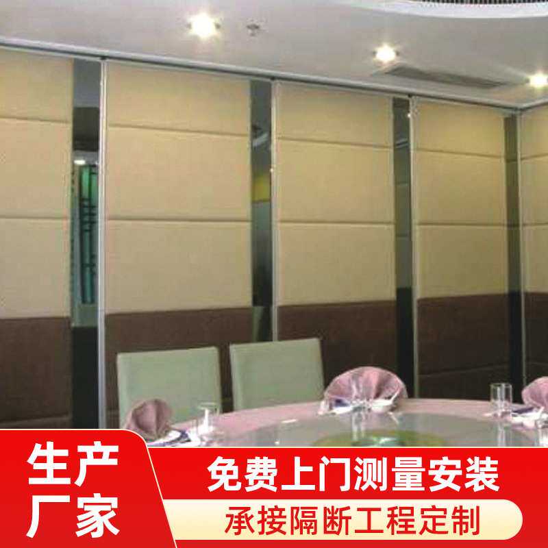 可收藏式办公室移动屏风 仿古隔断活动屏风 酒店用移动隔断