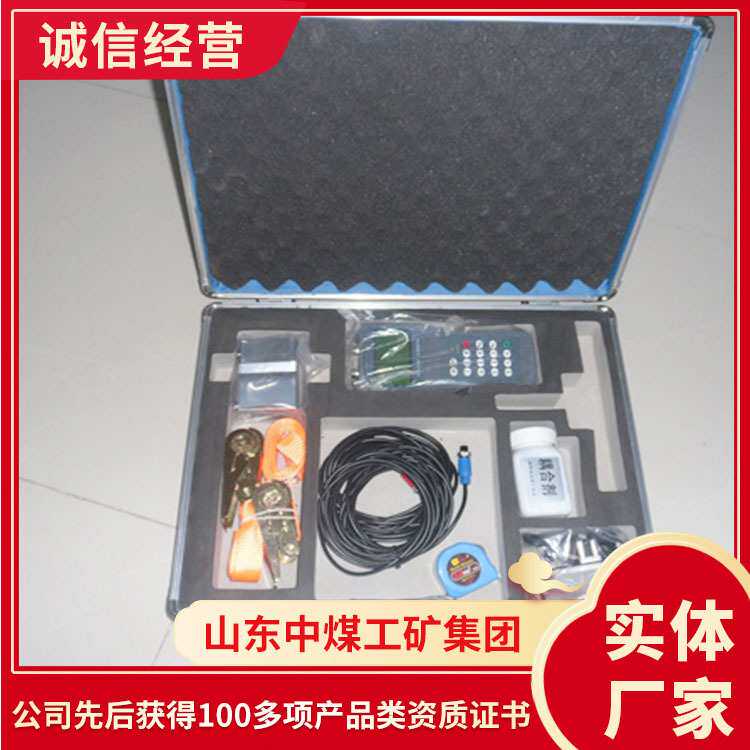 报价合理手持式超声波流量计 手持式超声波流量计质量