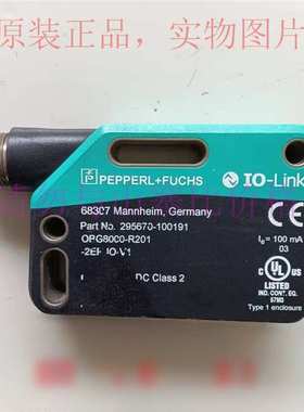 OBG8000-R201-2EP-IO-V1倍+福反射板型光电传感器现货原装