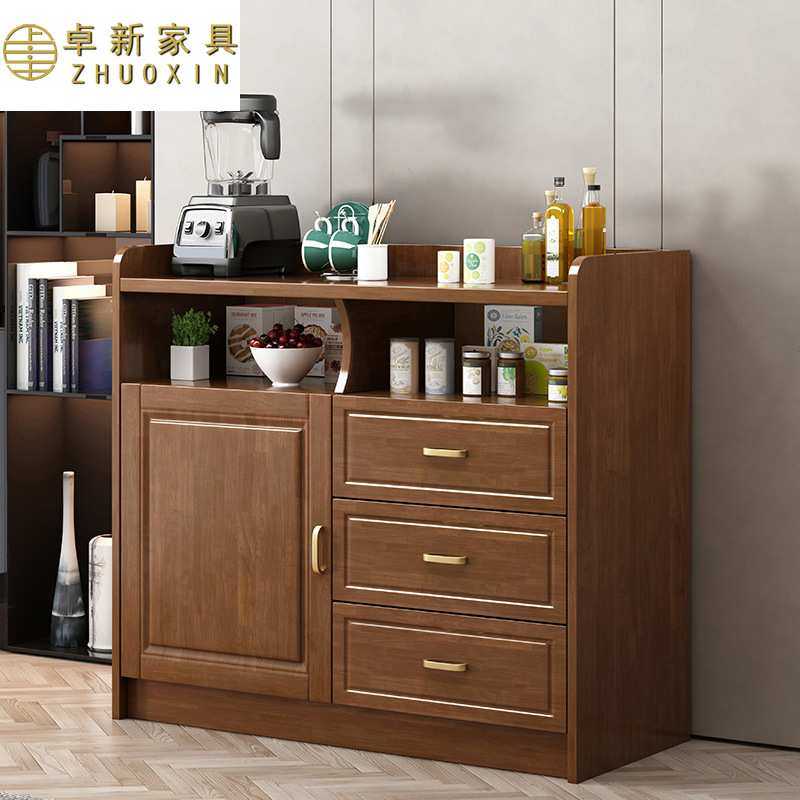 中式实木餐边柜酒柜现代简约客厅靠墙茶水碗柜多功能收纳柜储物柜,机械设备,其他机械设备,淘宝优惠券,粉丝福利购,淘宝优惠卷