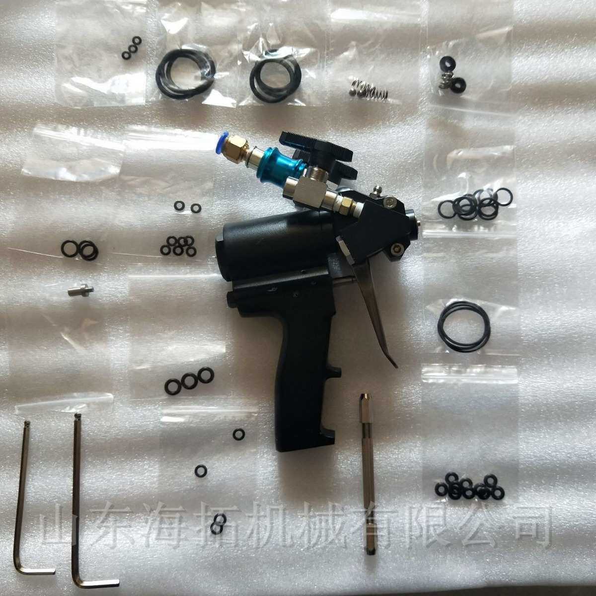 源头厂家直供聚氨酯喷涂机 海拓喷涂修补清洗一枪三用聚脲P2 喷枪