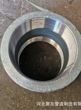 锻造热镀锌NPT螺纹管箍 A105N内螺纹接头 承插对焊不锈钢304管帽