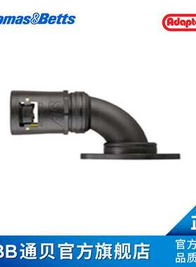 ABB通贝 AT21/FL/C90/BLY Adaptaflex法兰面固定接头