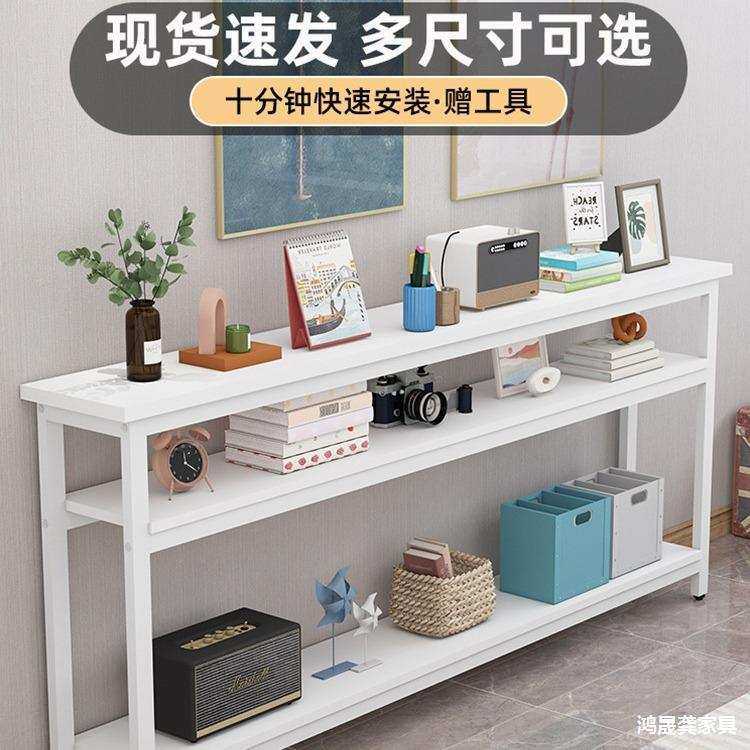 沙发后多层置物架床边床头尾床缝窄缝收纳架靠墙客厅家用长条架子,机械设备,其他机械设备,淘宝优惠券,粉丝福利购,淘宝优惠卷