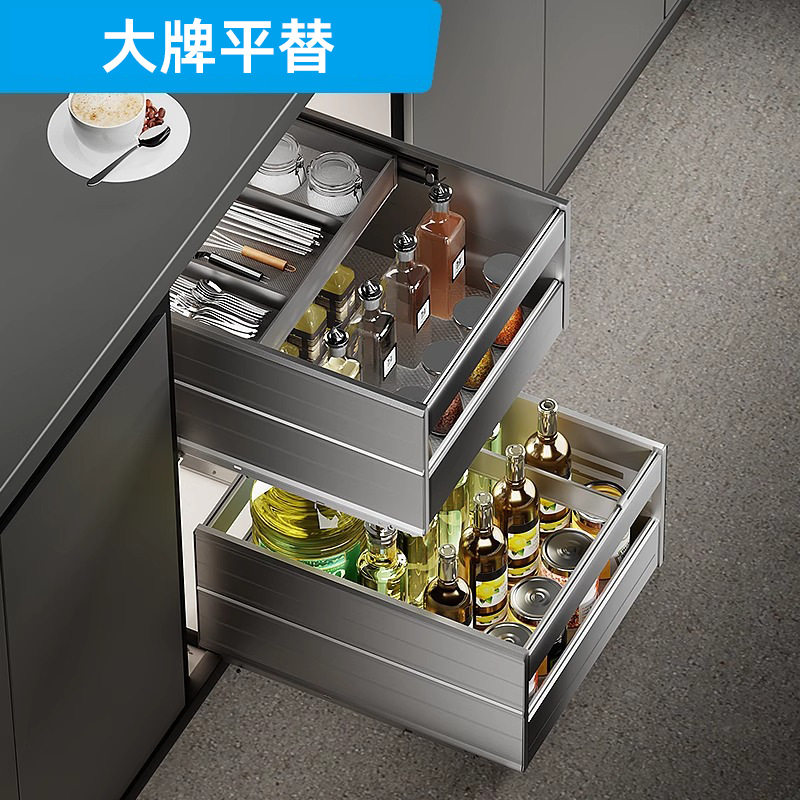 进口百隆轨太空舱拉篮厨房橱柜调味篮太空铝抽屉式调料抽屉篮