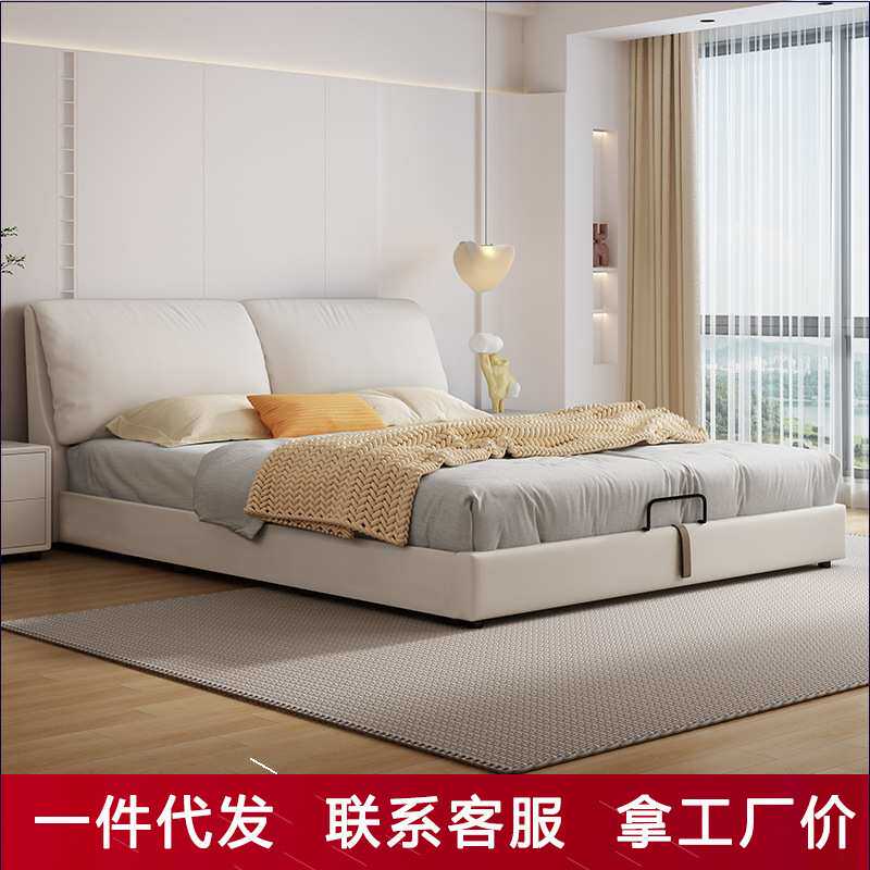 大象耳朵皮床现代简约低箱双人1.8米主卧软包1.5意式轻奢齐边婚床