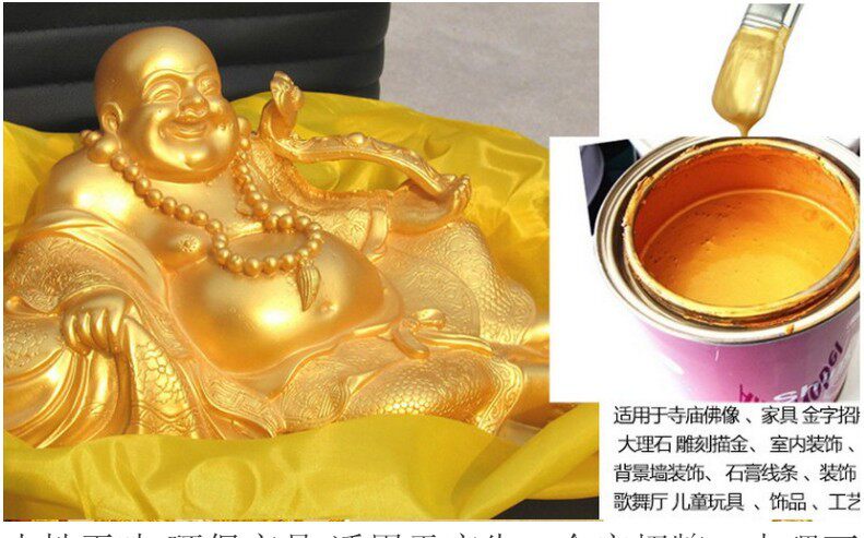 三联金色油漆无味水性闪光金漆石膏线牌匾大理石金漆800克水性漆