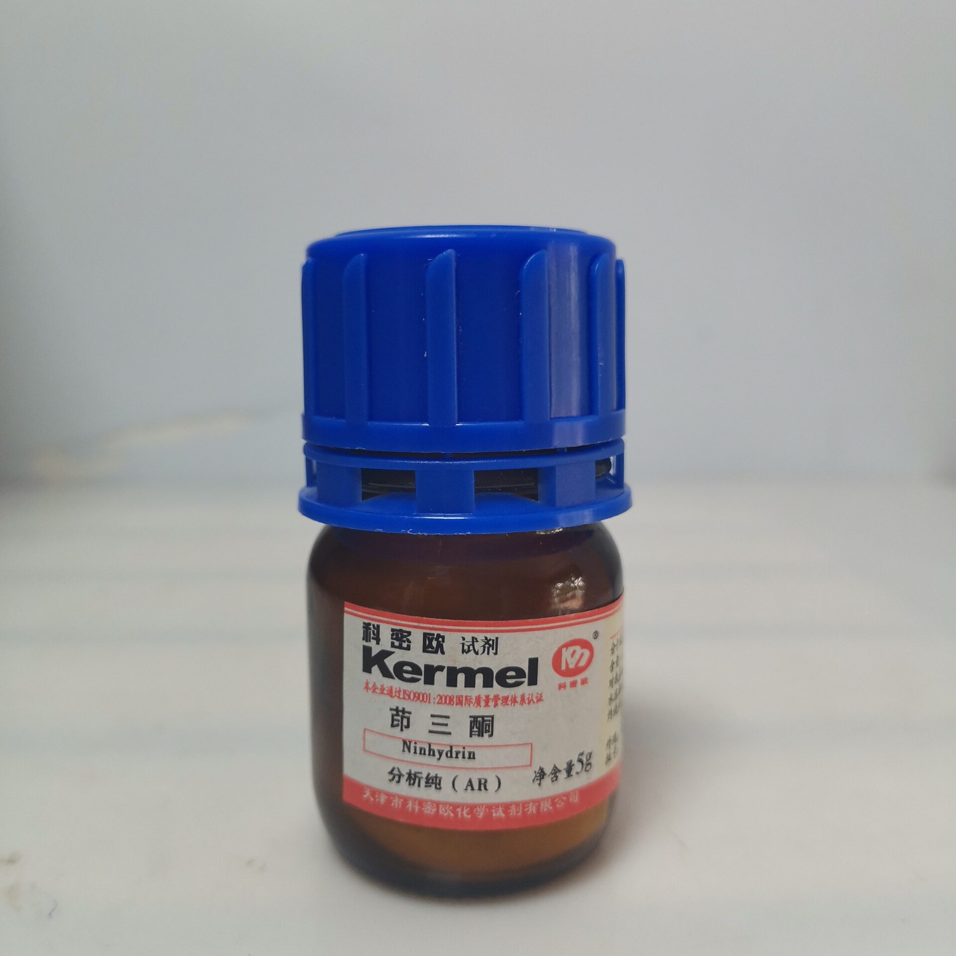 茚三酮水合科密欧485-47-2苯骈戊三酮AR5g95.0%一瓶起售