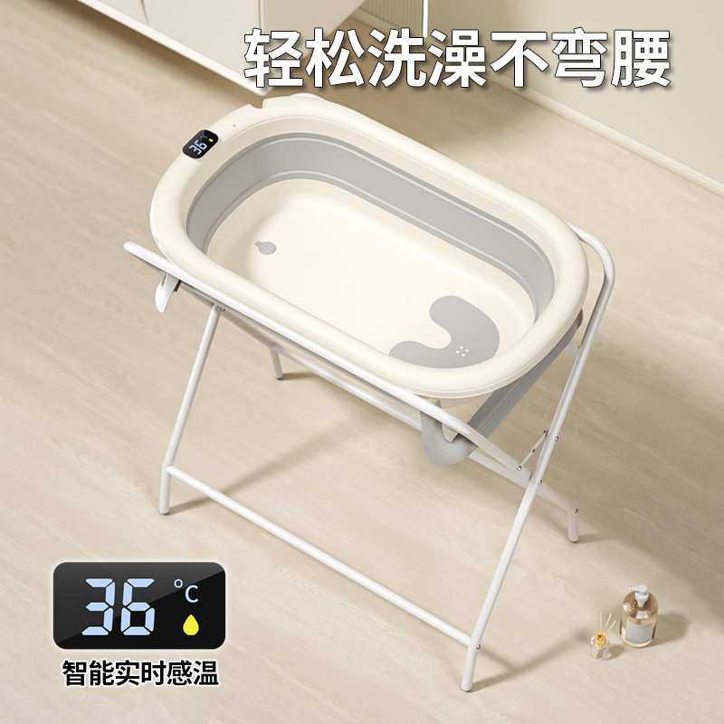 婴儿洗澡盆免弯腰支架折叠浴盆套装新生儿宝宝护理台换尿布晾衣架