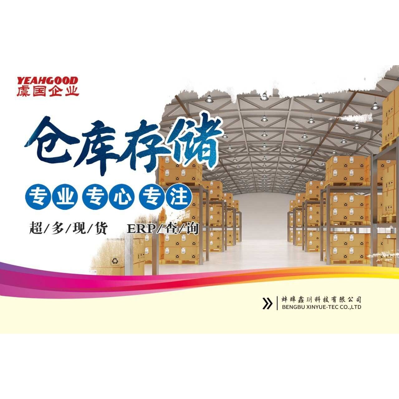 真空泵：215-115, 64-1009, 7849209, 90-1009, VCP108, VDV10