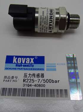 KOVAX压力传感器配件R225-7 R305-7/500bar 31Q4-40800挖掘机配件