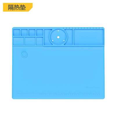 耐高温维修台手机数码防腐蚀耐高温工作垫维修工作垫工作类隔热垫