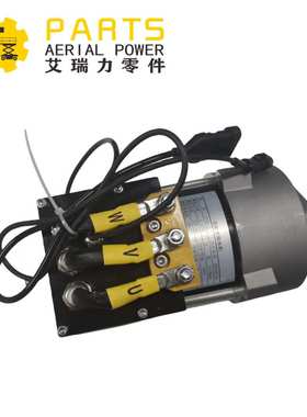 Dingli 00008010 交流电机 用于JCPT0808HA/AC JCPT0812HA/AC