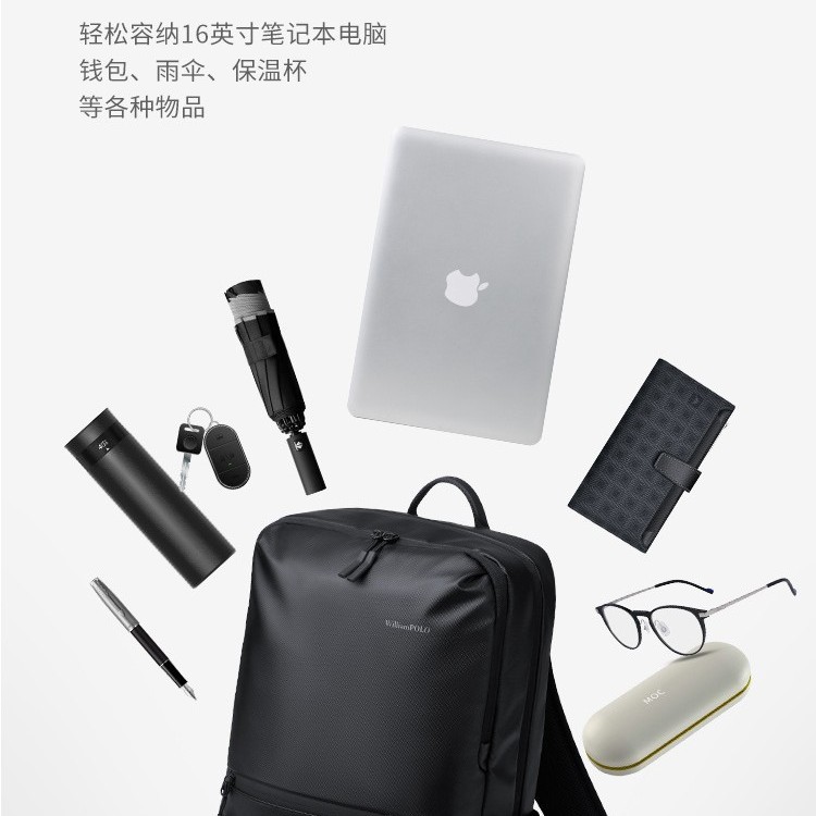 英皇保罗新款多功能双肩电脑背包男士休闲商务办公通勤双肩包男