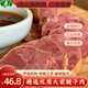 逸之源高沟捆蹄美食小吃淮安特产零食卤味熟食香肠火腿肠下酒菜