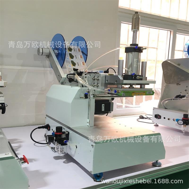 半自动平面贴标签机卡片箱子纸袋自动贴标机贴标精度高高精度贴标