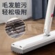 海绵拖把2021新款 地拖胶棉式 吸水挤水免手M洗大号卫生间家用一拖