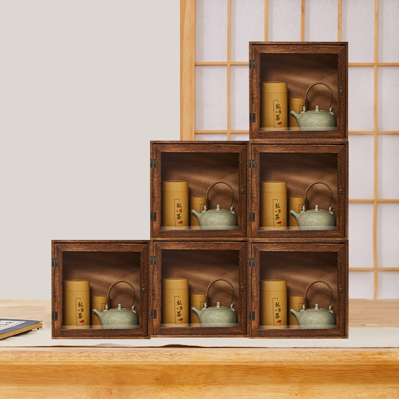 实木办公室桌面置物架防尘化妆品收纳盒茶具茶杯S展示柜组合小书,收纳整理,桌面收纳盒,淘宝优惠券,粉丝福利购,淘宝优惠卷