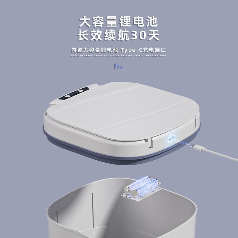 智能垃圾桶感应式家用o带盖2024新款厨房客厅卫生间厕所电自动套