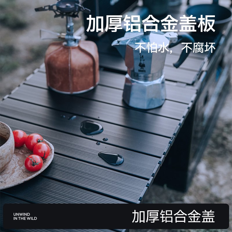 户外铝合金折叠收k纳箱汽车后备箱储物便携家用车载露营收纳整理