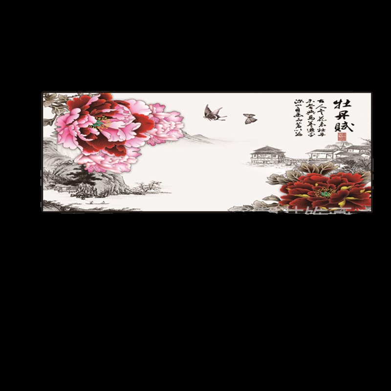 自粘卧室床头装饰画防p水海报带胶牡丹中国风客厅画主卧贴画遮丑图片