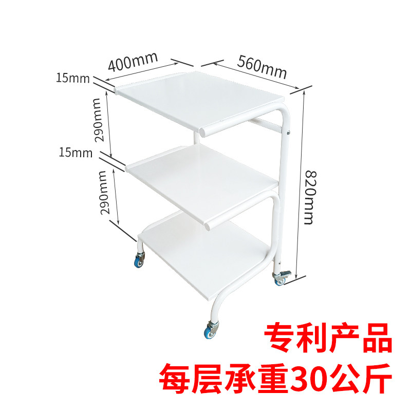 美容美发推车小气泡仪器专用车美容院推车牙科P门诊车光普脱毛机,商业/办公家具,工具车,淘宝优惠券,粉丝福利购,淘宝优惠卷