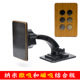 防震强磁加长款 i车载手机支架大货车导航磁铁汽车用支撑架车上磁