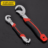 万能扳手c多功能万用活动板子活口板手快速开口管钳工具套装 搬手