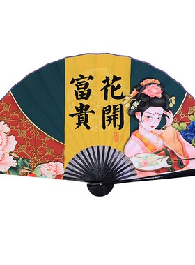 大挂扇新国风烧烤火锅店装饰折扇挂墙扇子酒吧Q舞台国潮京剧脸谱