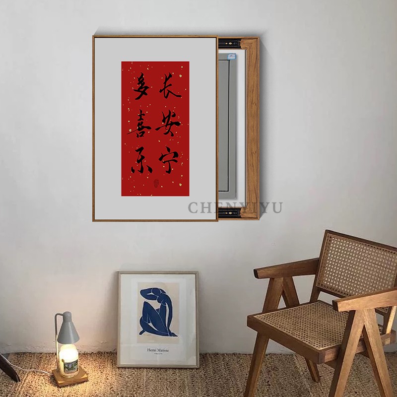 设计电箱装饰画电闸箱遮挡挂画电A表盒推拉门配电箱轨道遮挡推拉