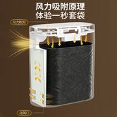 智能感应式 垃圾桶轻奢家用自动卫A生间厕所电动纸篓窄筒夹缝有带