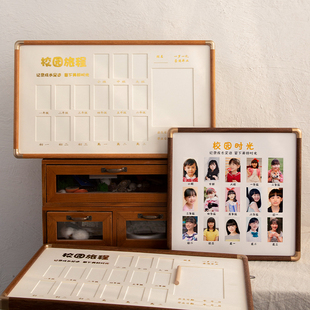 儿童成长记录小孩校园时光u相框证件照百天摆台挂墙一周岁纪念宝
