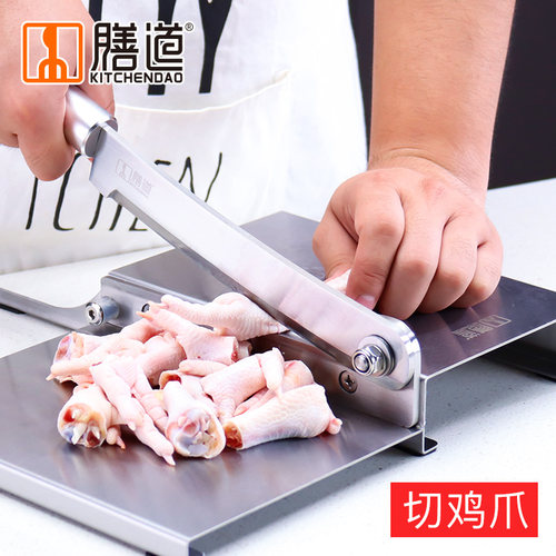 家用切鸡鸭铡刀j不锈钢切牛肉干笋干鱼干闸刀切腊肉腊肠刀切中药