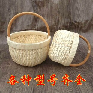 特价柳编手提篮竹k编藤编芫子收纳筐柳条编织斗水果野餐篮婚庆用