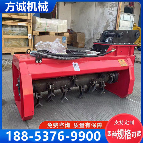 挖掘机打草机割草机高速护坡碎草C机开荒旋耕机小型挖机改装除草