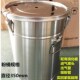 喷塑机粉桶 涂装 不锈钢D粉桶 粉末桶 机桶 流化桶 静电喷涂机粉桶