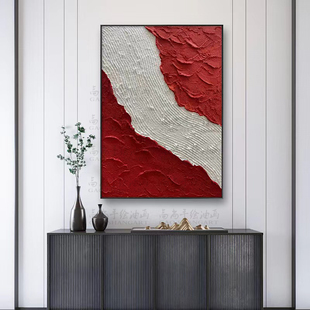客厅背景墙装饰画立体q抽象手工肌理画红红火火玄关挂画样板房油