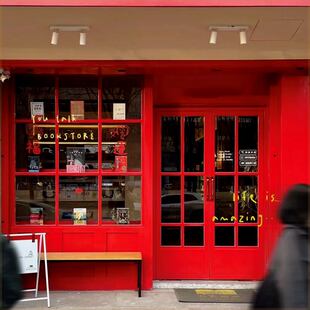 大红色油漆刷木头的漆中国红朱红色水性H木器漆刷木门柜子刷门头