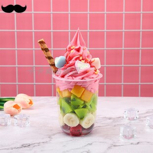 新款水果圣代冻酸k奶水果冰淇淋模型水果杯美食节模具展示支持定