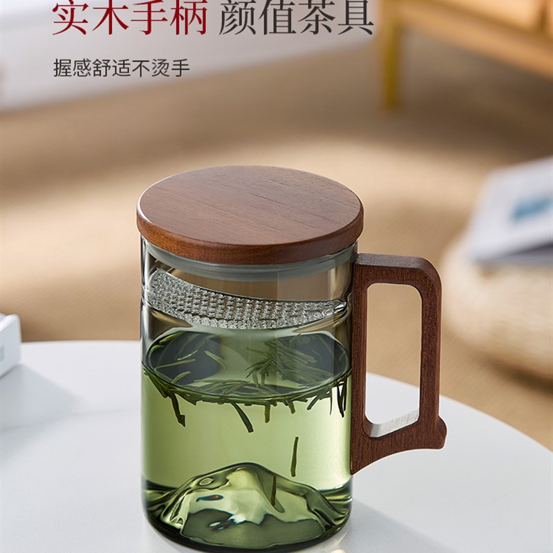 大容量1L茶g水分离泡绿茶杯家用个人男月牙过滤玻璃杯喝水杯子办