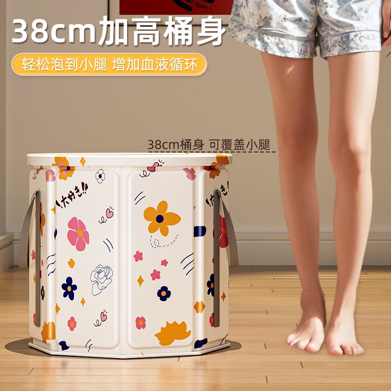 泡脚桶家用加高过小腿泡脚盆可折叠宿舍足浴泡脚神器便Y携式泡脚
