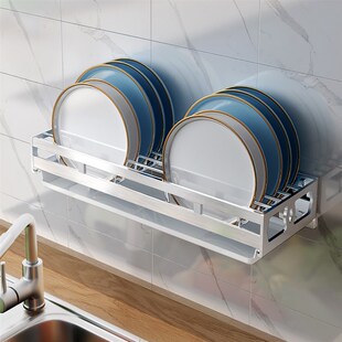 304不锈钢厨房l置物架沥水碗碟架碗盘收纳架壁挂免打孔放碗调料架