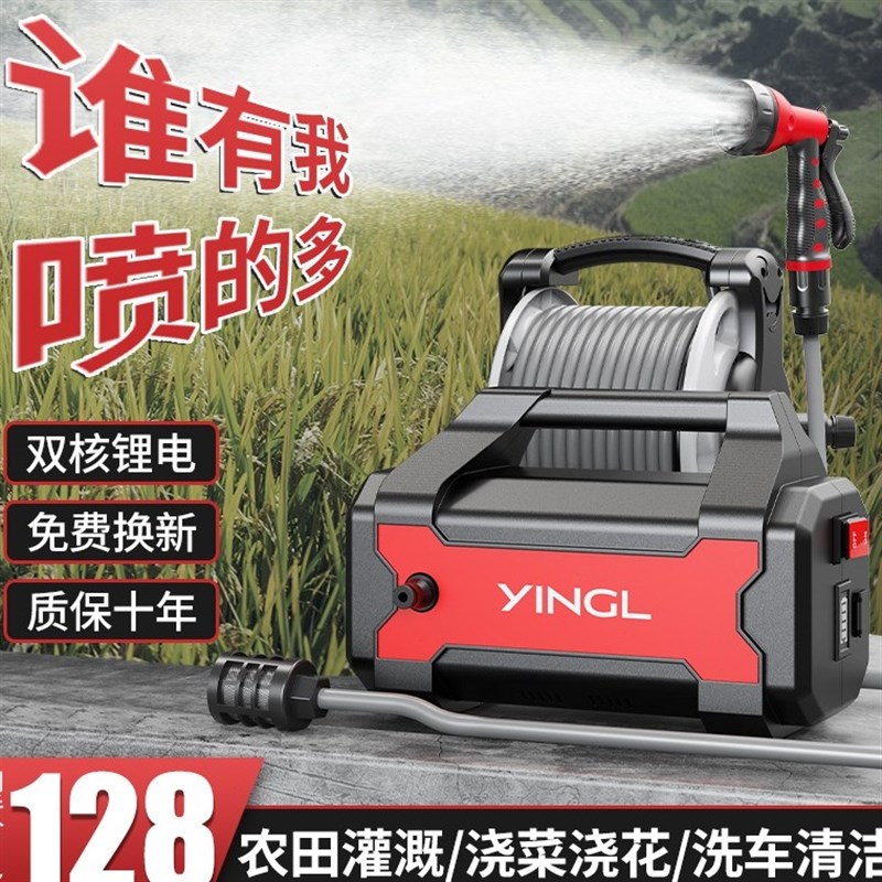 充电式抽水泵浇菜神器浇水机抽水机农用菜地M浇地户外Z自动家用灌