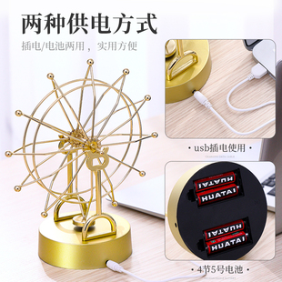 创意永动机仪摆件牛顿摆摆球混z沌物理磁悬浮平衡摇摆器不停反重