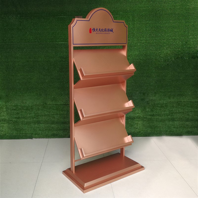 玫瑰金房地产折页报纸架s 单页资料架 售楼处报刊架 铁艺杂志架